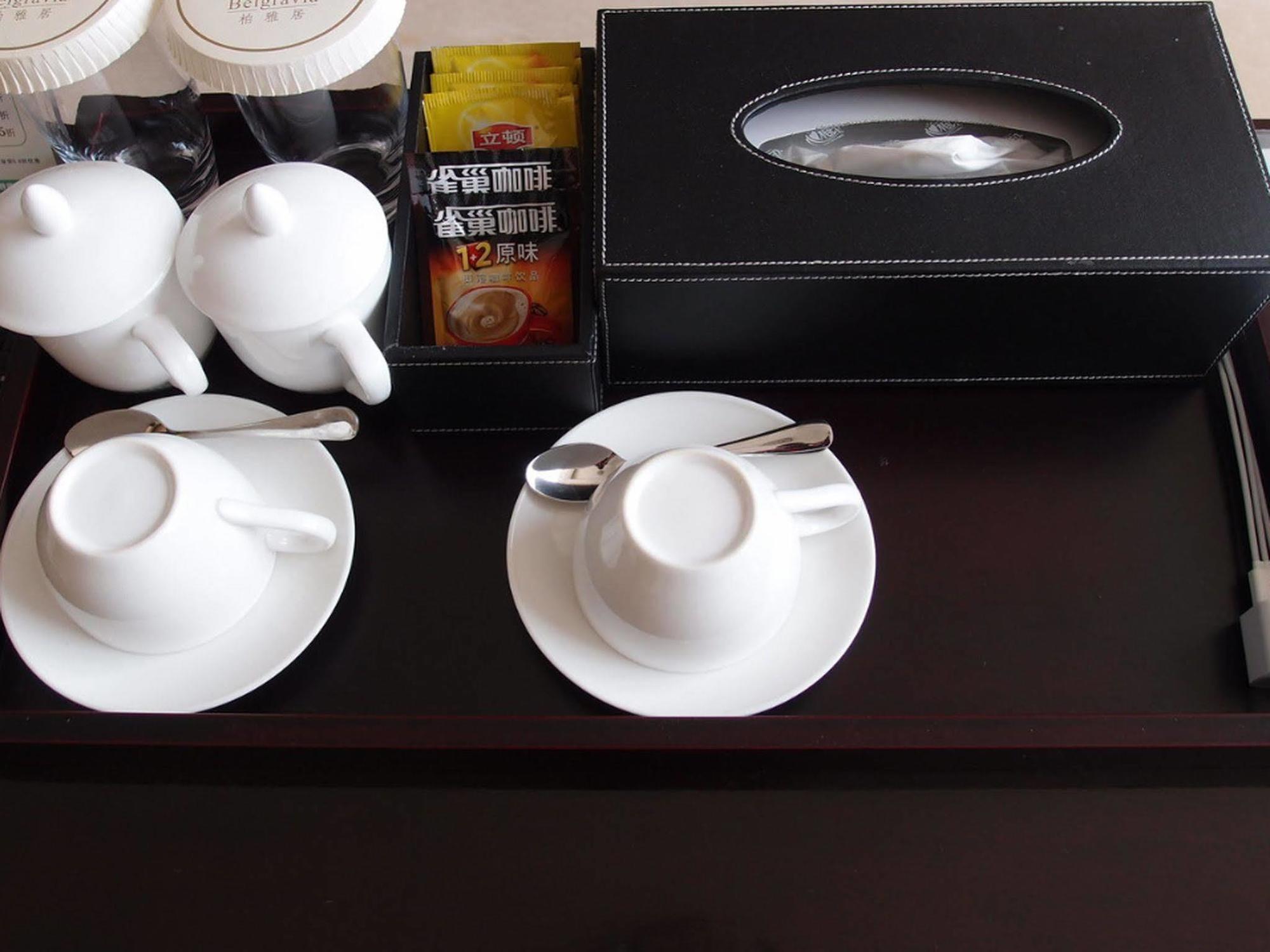 Belgravia Suites Wuxi  Zewnętrze zdjęcie